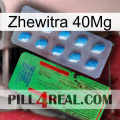 Zhewitra 40Mg new03